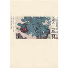 书籍图片
