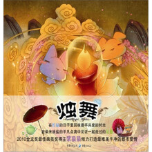 书籍图片