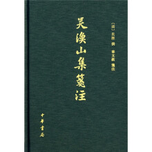 书籍图片