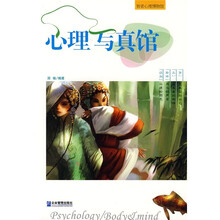 书籍图片