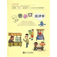 书籍图片