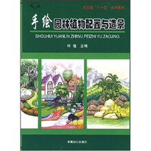 书籍图片