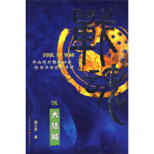 书籍图片