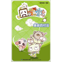 书籍图片