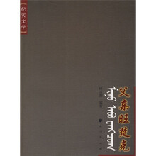 书籍图片