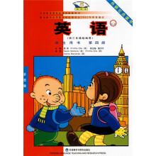 书籍图片