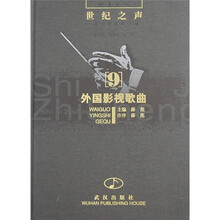 书籍图片