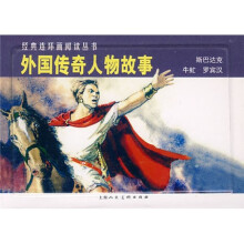 书籍图片