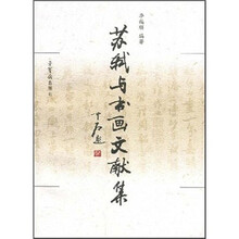 书籍图片