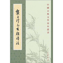 书籍图片