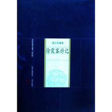 书籍图片