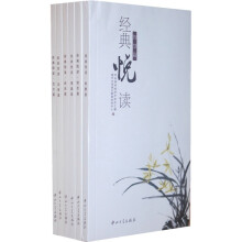 书籍图片