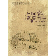 书籍图片