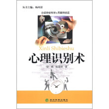 书籍图片