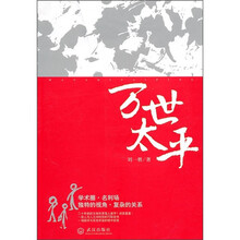 书籍图片