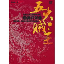 书籍图片