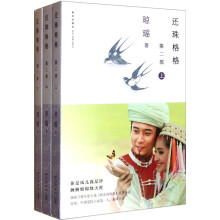 书籍图片