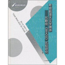 书籍图片