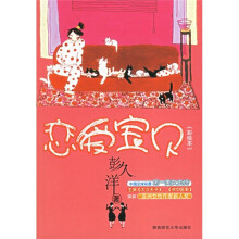 书籍图片