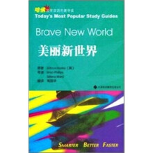 书籍图片