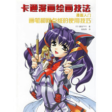 书籍图片