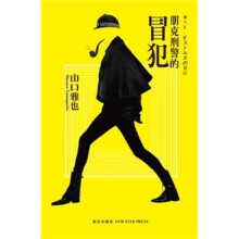 书籍图片