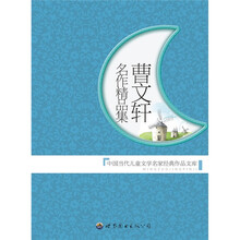 书籍图片