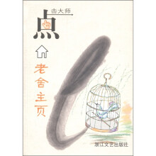 书籍图片