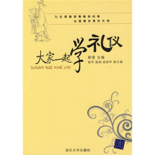 书籍图片