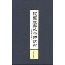 书籍图片