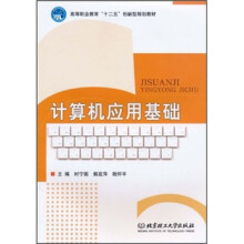 书籍图片