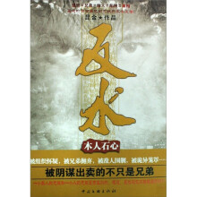 书籍图片