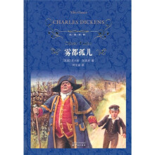 书籍图片