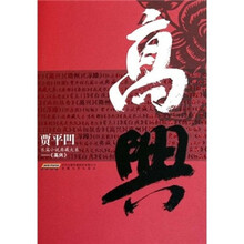 书籍图片