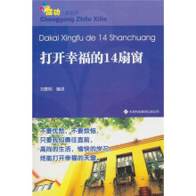 书籍图片