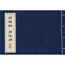书籍图片