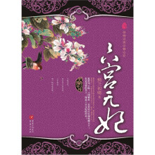 书籍图片