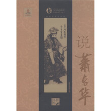 书籍图片
