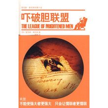 书籍图片