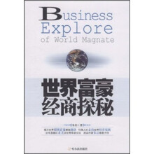 书籍图片