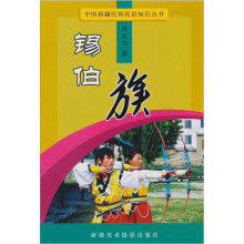 书籍图片