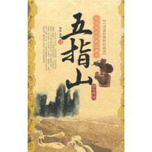 书籍图片