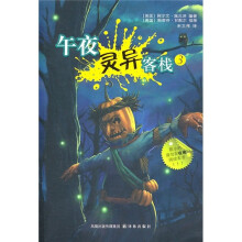书籍图片