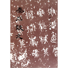 书籍图片