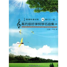 书籍图片
