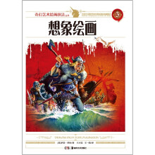 书籍图片