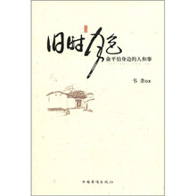 书籍图片