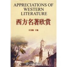 书籍图片