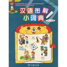 书籍图片