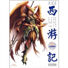 书籍图片